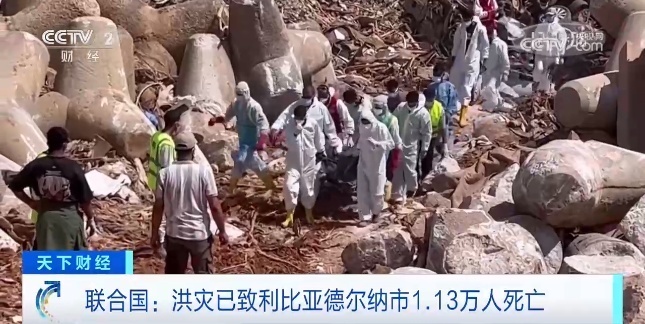 天际官方网